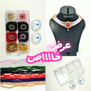 JustSell product showcase 9