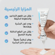 JustSell product showcase 5