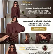 JustSell product showcase 2