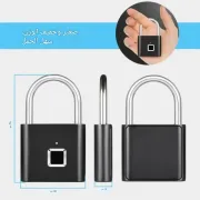 JustSell product showcase 6