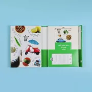 JustSell product showcase 2