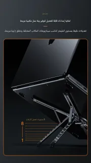 JustSell product showcase 3