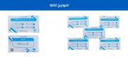 JustSell product showcase 2