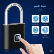 JustSell product showcase 5
