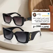JustSell thumbnail 1