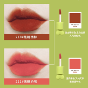 JustSell product showcase 3