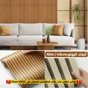 JustSell thumbnail 1