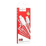JustSell product showcase 3