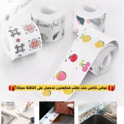 JustSell product showcase 2
