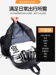 JustSell product showcase 3