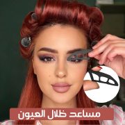 JustSell thumbnail 1