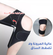 JustSell product showcase 4