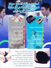 JustSell product showcase 2