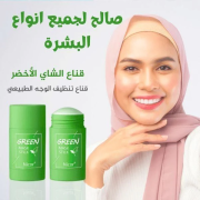 JustSell product showcase 2