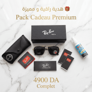 JustSell product showcase 4