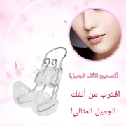 JustSell thumbnail 1