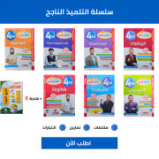 JustSell thumbnail 1