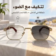 JustSell product showcase 2