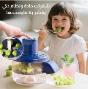 JustSell product showcase 2