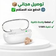 JustSell thumbnail 1