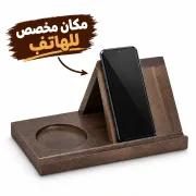 JustSell product showcase 4
