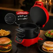 JustSell product showcase 3