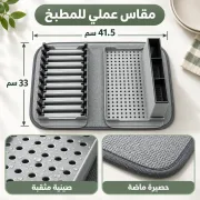 JustSell product showcase 4