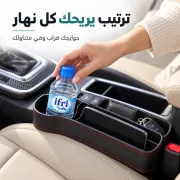 JustSell product showcase 5