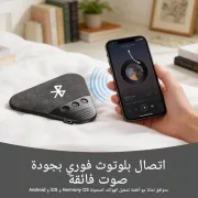 JustSell product showcase 2