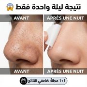 JustSell product showcase 11