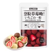 JustSell product showcase 3