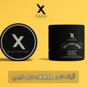 JustSell product showcase 2