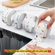 JustSell thumbnail 1