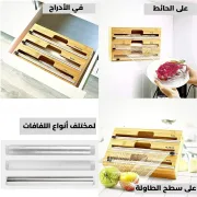 JustSell product showcase 2