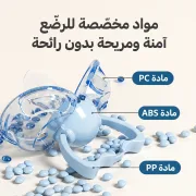 JustSell product showcase 3