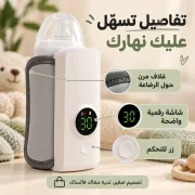 JustSell product showcase 2