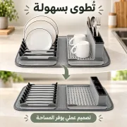 JustSell product showcase 5