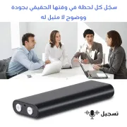 JustSell product showcase 2