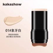 JustSell product showcase 2