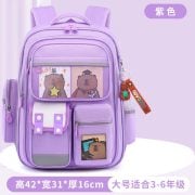 JustSell product showcase 2