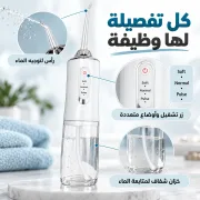 JustSell product showcase 2