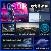 JustSell product showcase 2