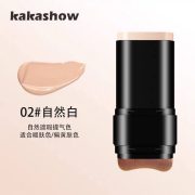 JustSell product showcase 3