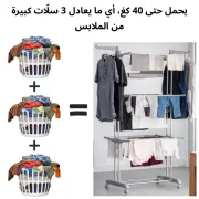 JustSell product showcase 2