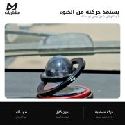 JustSell product showcase 2