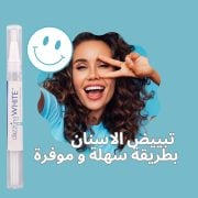 JustSell product showcase 4