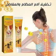 JustSell product showcase 2