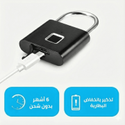 JustSell product showcase 3
