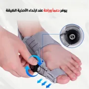 JustSell product showcase 3