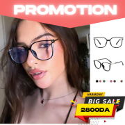 JustSell thumbnail 1